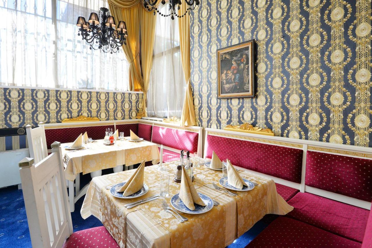 Hotel Sveti Nikola Boyana - Free Parking София Экстерьер фото
