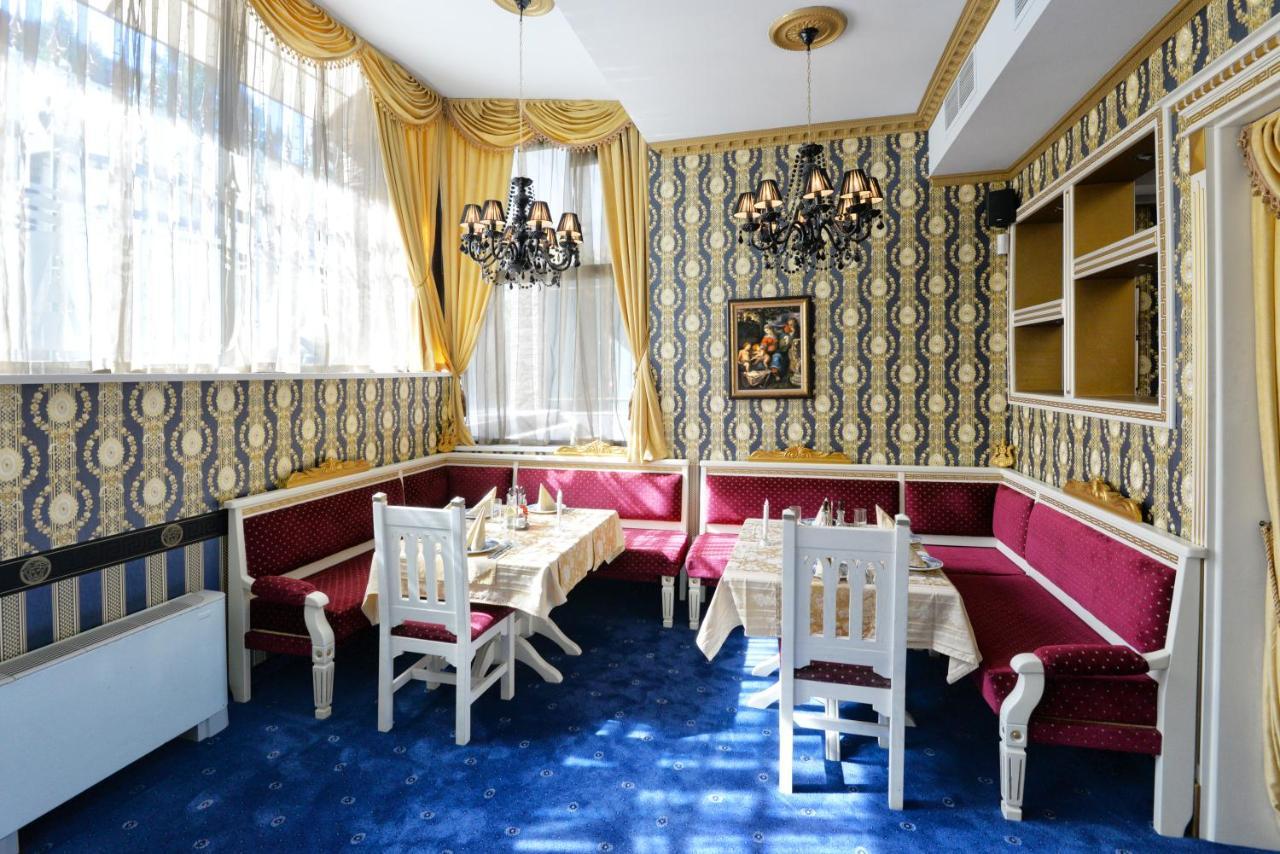Hotel Sveti Nikola Boyana - Free Parking София Экстерьер фото