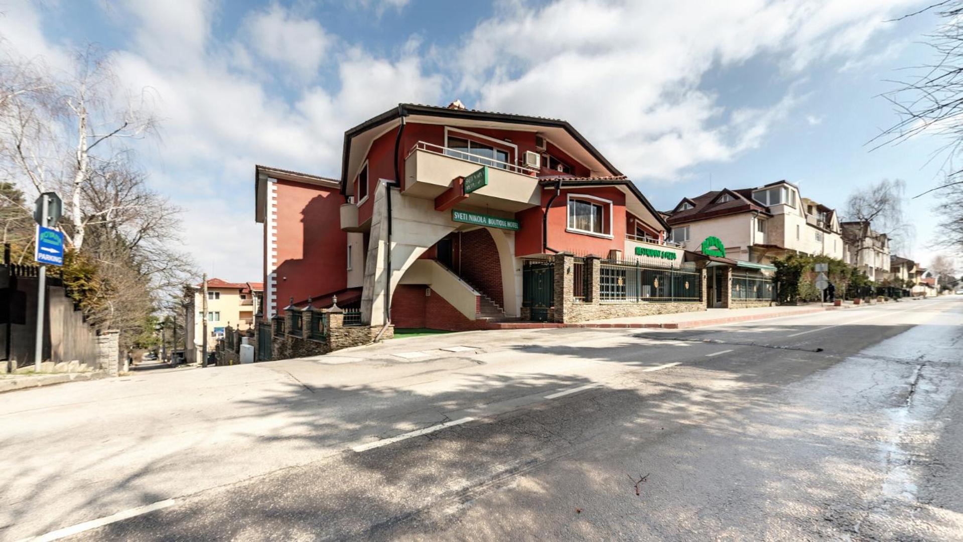 Hotel Sveti Nikola Boyana - Free Parking София Экстерьер фото
